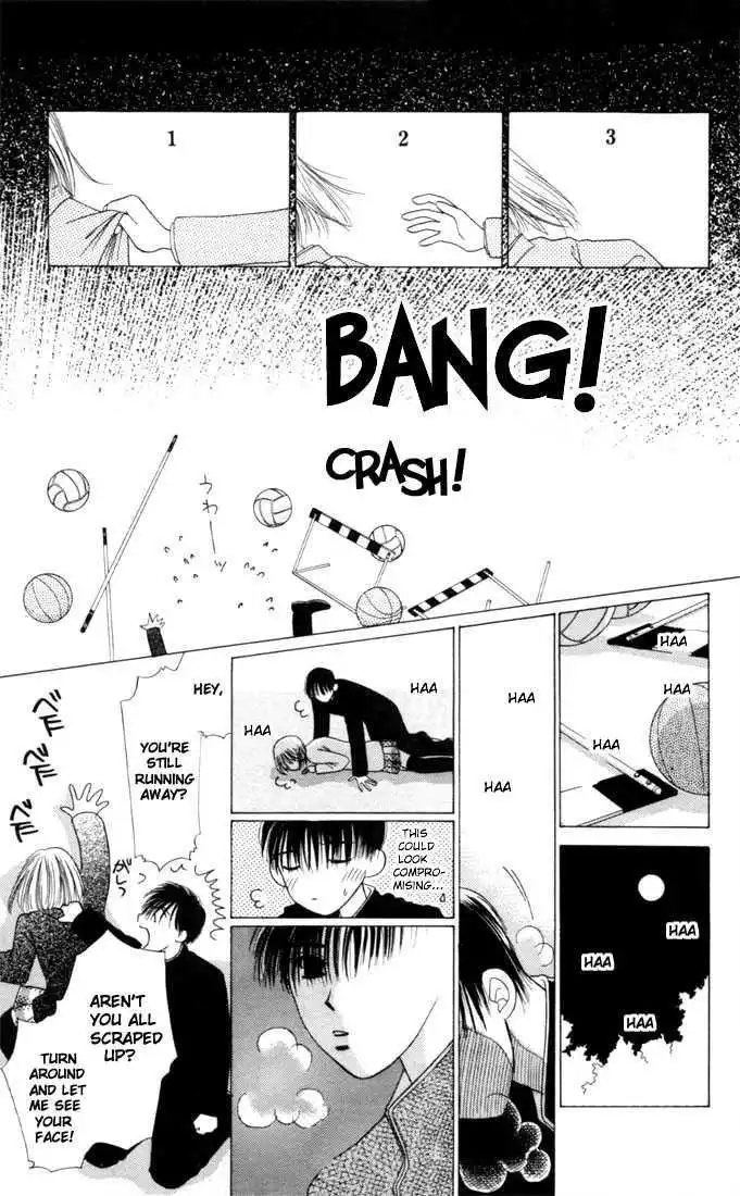 Kare Kano Chapter 2 33